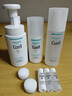 珂潤（Curel）保濕3件套(潔面+2號水+乳液)護(hù)膚品套裝 敏感肌適用 男女通用 曬單實拍圖