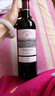 拉菲（LAFITE）傳奇波爾多 赤霞珠干紅葡萄酒 750ml*6 紅酒整箱裝 曬單實(shí)拍圖