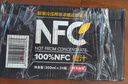 農夫山泉100%純果汁NFC橙汁300ml*10瓶整箱鮮果冷壓榨飲料禮盒熱門(mén)商品 曬單實(shí)拍圖