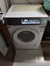 西門(mén)子（SIEMENS）新品iQ500小幸熨 10公斤變頻滾筒家用洗衣機 超氧空氣洗 蒸汽除皺 深層凈洗  臟污檢測 智能投放 WG54K7D00W 曬單實(shí)拍圖