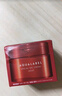資生堂水之印五合一面霜90g*2膠原補水保濕護膚品進(jìn)口女教師節禮物 曬單實(shí)拍圖