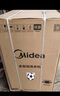 美的（Midea）波輪洗衣機(jī)全自動家用 MB12L2 12公斤大容量 除螨 颶風(fēng)深層勁洗 隨心洗 以舊換新 家電國家補(bǔ)貼20% 曬單實(shí)拍圖