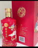 五糧液股份 富貴吉祥金裝 婚宴喜酒 純糧食白酒 52度500ml*2瓶 中秋禮品 曬單實(shí)拍圖
