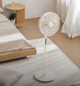 美的（Midea）【國家補貼】落地扇輕音幸運草安睡電風(fēng)扇家用智能變頻一級能效風(fēng)扇臥室輕音桌面立式兩用電扇家用 【國家補貼】幸運草安睡MAX丨升級加高聲控大網(wǎng)罩 曬單實(shí)拍圖