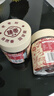 三胖蛋紅棗128g罐裝 孕婦零食蜜餞果干 新疆特產(chǎn) 煮粥煲湯補(bǔ)氣血 曬單實(shí)拍圖
