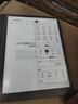 漢王（Hanvon）【重磅新品】智能手寫(xiě)辦公本M10mini 8.2英寸語(yǔ)音轉寫(xiě)電子書(shū)閱讀器墨水屏電紙書(shū)筆記本平板電腦 曬單實(shí)拍圖
