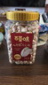 百草味鹽焗味開(kāi)心果500g 每日堅果炒貨干果休閑零食量販無(wú)漂白送禮團購 曬單實(shí)拍圖