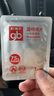 好孩子（gb）酒精棉片 75%酒精消毒棉片50片*3盒 獨(dú)立包裝 曬單實(shí)拍圖