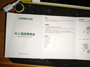 綠聯(lián)M.2 NVMe固態(tài)硬盤(pán)盒 Type-C3.2移動(dòng)硬盤(pán)盒子 適用筆記本電腦蘋(píng)果17手機(jī)外接SSD硬盤(pán)盒 鋁合金散熱 曬單實(shí)拍圖