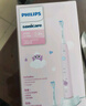 飛利浦（PHILIPS）電動(dòng)牙刷S3 生日禮物 情侶款送男生/女友 柔和亮白刷頭小羽刷 5種模式 深藏藍(lán)HX2471/01  曬單實(shí)拍圖