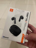 JBL T280TWS X3 真無(wú)線(xiàn)藍牙耳機 半入耳式音樂(lè )通話(huà)降噪防水防汗 國家補貼 游戲耳麥教師節禮物 黑色 曬單實(shí)拍圖