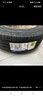 米其林（MICHELIN）汽車(chē)輪胎 235/60R18 103V 旅悅+ PRIMACY SUV+ 適配紅旗HS5奧迪Q5 曬單實(shí)拍圖