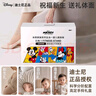 DISNEY迪士尼新生兒見(jiàn)面禮實(shí)用嬰兒見(jiàn)面禮新生兒禮物高檔0-1歲嬰兒玩具 曬單實(shí)拍圖