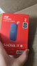 閃迪（SanDisk）2TB Type-c USB3.2移動固態(tài)硬盤（PSSD）E30高速 移動SSD 讀速800MB/s 兼容手機(jī)筆記本電腦 曬單實(shí)拍圖