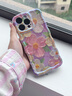 素洛藝術(shù)油畫(huà)花朵適用蘋(píng)果15Promax手機殼硅膠軟iPhone16Pro高級感女14Plus防摔13Pro彩繪12藍光11全包 扭扭邊 紫底油畫(huà)花朵 藍光 iPhone 16 Pro max 曬單實(shí)拍圖