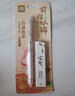 得力(deli)前程似錦0.5mm/2B自動(dòng)鉛筆套裝未來(lái)可期活動(dòng)鉛 學(xué)生文具考試繪圖 辦公標記簽字 SH162 白色 曬單實(shí)拍圖