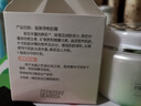 郁美凈 鮮奶霜110g 乳液面霜 保濕補水 滋潤肌膚 女士面霜 曬單實(shí)拍圖