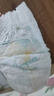 幫寶適【夏天超薄透氣】清新幫透氧Pro嬰兒拉拉褲3XL48片 尿片尿不濕 曬單實(shí)拍圖