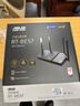 華碩（ASUS）【國家補貼】RT-BE57 WiFi7電競游戲加速路由器家用無(wú)線(xiàn)千兆路由全屋WiFi7 2.5g口A(yíng)imesh隨心組 曬單實(shí)拍圖