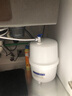 奧克斯（AUX）凈水器家用1200G出水0阻垢加熱直飲一體機(jī)餐邊柜壁掛式管線機(jī)廚下RO反滲透凈飲機(jī)前置過(guò)濾全屋套裝 【TOP凈熱款】一級(jí)水效凈水器+管線機(jī) 曬單實(shí)拍圖