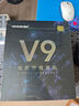 邁從（MCHOSE）V9 Pro游戲耳機頭戴式電競電腦耳機三角洲行動(dòng)fps吃雞聽(tīng)聲辨位電競芯片聲卡7.1聲道無(wú)線(xiàn)藍牙有線(xiàn) 【V9 Pro 無(wú)線(xiàn)7.1版】53mm大動(dòng)圈-黑紅 曬單實(shí)拍圖