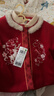 巴拉巴拉童裝女童漢服套裝2024秋冬新年季寶寶保暖紅色拜年服208424104003 曬單實(shí)拍圖
