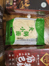 超能 離子去油洗潔精檸檬護手1kg*3套裝 曬單實(shí)拍圖