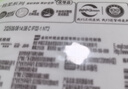 清風(fēng)紙巾抽紙4層加厚320張面巾紙衛生餐巾紙紙抽家用實(shí)惠裝批發(fā) 4層 320張*10包 曬單實(shí)拍圖