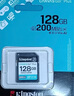 金士頓佳能索尼尼康相機卡4K超高清SD內存卡UHS-I單反微單專(zhuān)用高速存儲卡U3 V30 SDG4/128G【SDXC丨讀速200MB/s】 曬單實(shí)拍圖