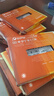 臺電(TECLAST) 256GB SSD固態(tài)硬盤(pán)SATA3.0接口 極光系列 電腦升級高速讀寫(xiě)版 曬單實(shí)拍圖
