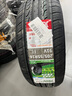 雙星汽車(chē)輪胎 205/55R16 91V X11 適配速騰/新朗逸/寶來(lái) 曬單實(shí)拍圖