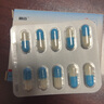 5盒裝【原研進(jìn)口】戴芬 雙氯芬酸鈉雙釋放腸溶膠囊 75mg*10粒/盒 曬單實(shí)拍圖
