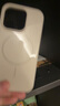 Apple/蘋(píng)果 iPhone 16 Pro 專(zhuān)用 MagSafe 保護殼 Beats款-峰巖色 磁吸手機殼 蘋(píng)果原裝手機殼 曬單實(shí)拍圖