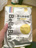 bebebus 金標茶樹精華成長褲2XL20片(≥15kg)透氣超薄拉拉學(xué)步褲男女寶 曬單實拍圖