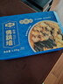 珍百年 正宗佛跳墻1500g大盆菜金湯加熱即食海參鮑魚(yú)生鮮預制菜燉盅 曬單實(shí)拍圖
