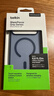 貝爾金（BELKIN）適用iphone17promax手機(jī)殼 蘋果17promax全包磁吸手機(jī)殼 藍(lán)色半透明手機(jī)保護(hù)套 曬單實(shí)拍圖