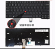 精群亞適用于ThinkPad 聯(lián)想 E570c E575 E570 E470 E475 E470C筆記本鍵盤(pán)電腦更換教程指導安裝 E470 E475 E470C 無(wú)桿款 無(wú) 否 官方標配 曬單實(shí)拍圖