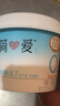 簡(jiǎn)愛(ài)X PLUS會(huì )員聯(lián)名款 0%蔗糖無(wú)代糖低溫酸奶135g*9杯 源頭直發(fā) 曬單實(shí)拍圖