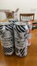 斑馬精釀精釀啤酒比利時(shí)&德式小麥組合裝 500ml*4聽(tīng)試飲嘗鮮裝 曬單實(shí)拍圖