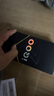 vivo iQOO Z10 Turbo 12GB+256GB 云海白 天璣8400滿(mǎn)血版 7620mAh超薄藍海電池  手機 國家補貼 曬單實(shí)拍圖