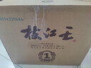 枝江王真年份1 純糧食濃香柔雅白酒 中華老字號 國家地理標(biāo)志產(chǎn)品 42%vol 500mL 6瓶 曬單實拍圖