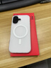 斯幻柯適用iPhone17手機殼簡(jiǎn)約磨砂膚感磁吸蘋(píng)果17手機殼防摔保護套17二合一防摔防滑多巴胺果凍白 曬單實(shí)拍圖