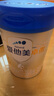 愛(ài)他美（Aptamil）新老國標隨機 卓傲兒童奶粉配方調制乳粉(3-6歲)800g【優(yōu)量DHA】  曬單實(shí)拍圖