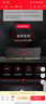 七彩虹(Colorful)32G(16Gx2)DDR5 6000 臺式機內(nèi)存條 馬甲條 戰(zhàn)斧系列·隕鐵黑 C38 曬單實拍圖