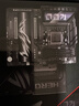 ROG CROSSHAIR X870E HERO電競板U套裝 搭CPU 9950X/9800X3D AM5 X870E HERO R7-9800X3D盒裝 曬單實(shí)拍圖