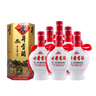 古井貢酒 六角貢 45度500ml濃香型白酒 純糧食糧 45度 500mL 6瓶 曬單實(shí)拍圖