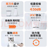 小佩2合1寵物電推剪Pro 狗狗剃毛器貓咪剃腳毛器電動(dòng)推子 曬單實(shí)拍圖