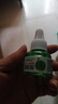 電熱蚊香液20瓶補充液滅蚊器家用無(wú)味驅蚊液滅蚊液體無(wú)香 夢(mèng)貝爾蚊香液 20瓶單液+1器（實(shí)惠裝) 曬單實(shí)拍圖
