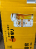麒麟（Kirin）一番榨黃啤酒 500ml*24聽(tīng) 整箱裝 中秋節送禮 曬單實(shí)拍圖