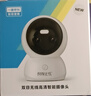 網(wǎng)視無(wú)憂(yōu)雙攝超清全彩攝像頭家用監控360度夜視無(wú)死角帶全景云臺無(wú)線(xiàn)WiFi手機遠程室內老人嬰兒寵物看護 曬單實(shí)拍圖